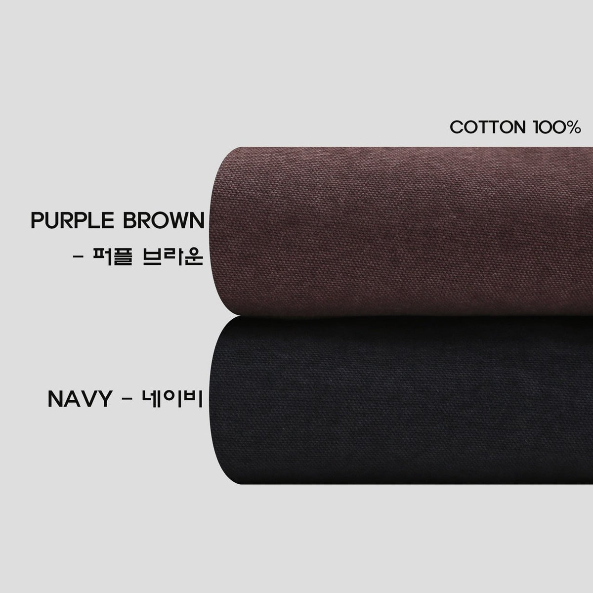 Axion Cotton Jacket 2