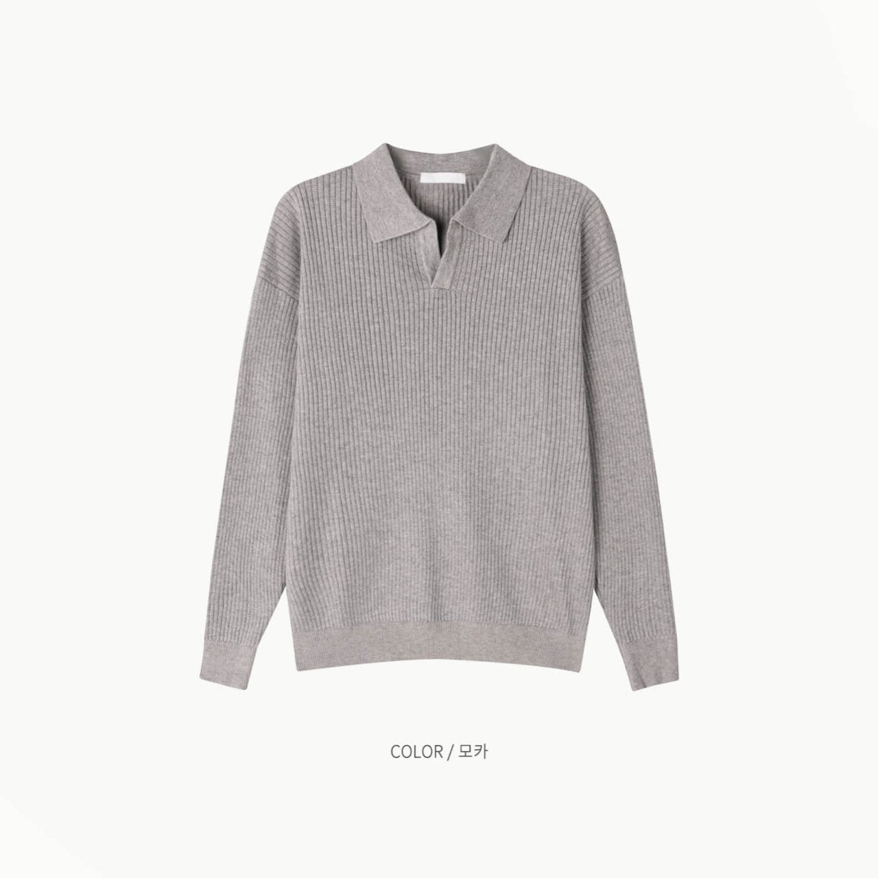 Ribbed Collar Knit