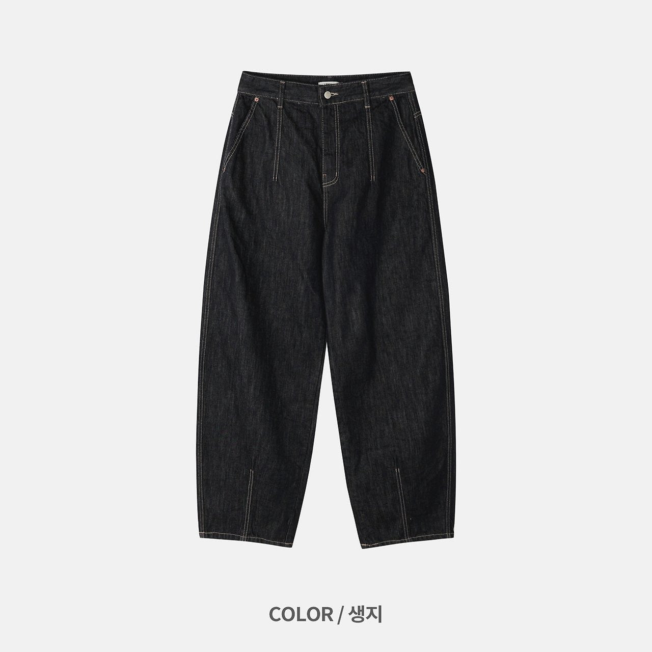 Bray Raw Curve Denim Pants