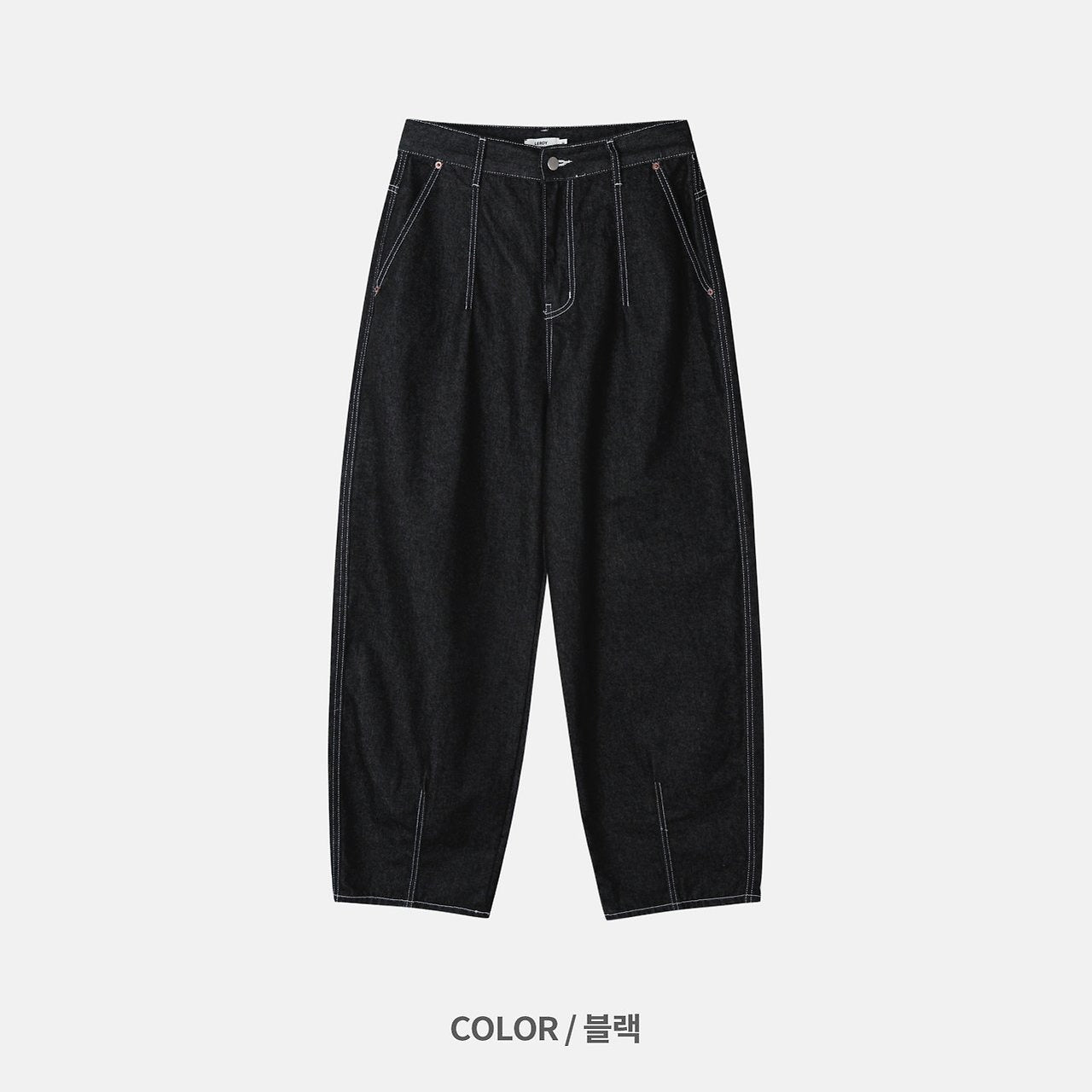 Bray Raw Curve Denim Pants