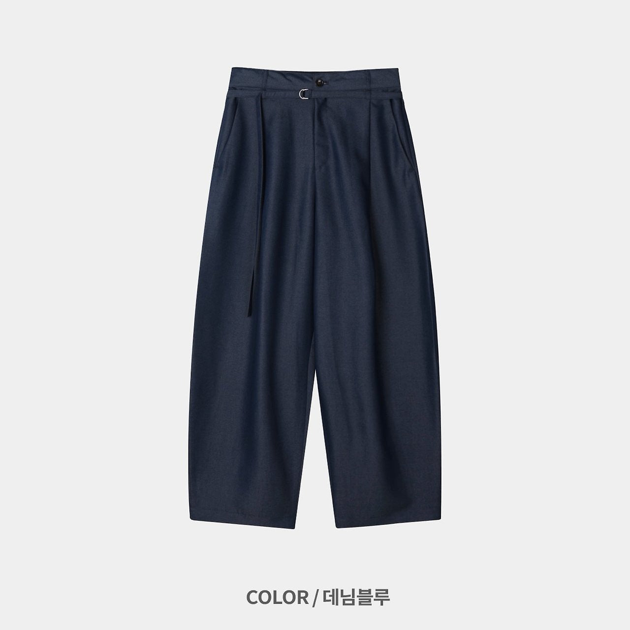 Sterling Wide Slacks