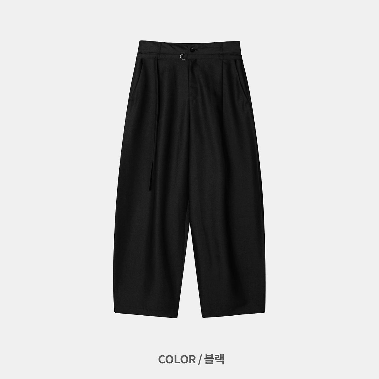 Sterling Wide Slacks