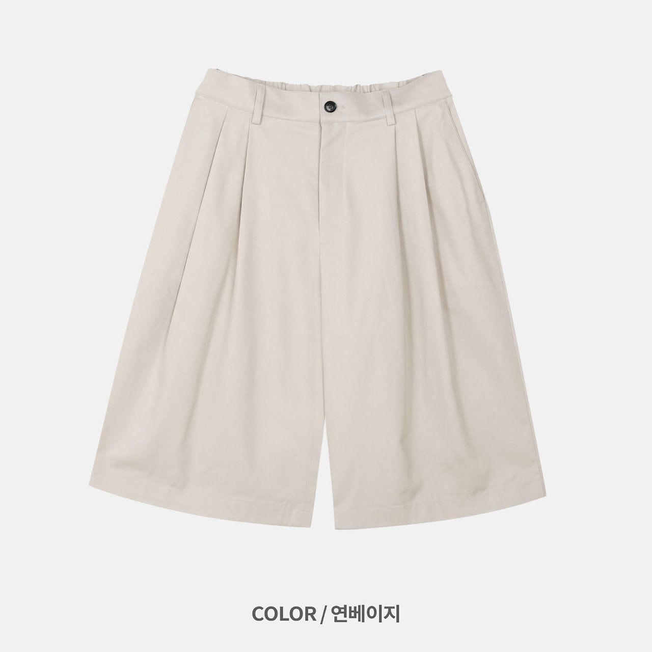 Chino Cotton Bermuda Pants