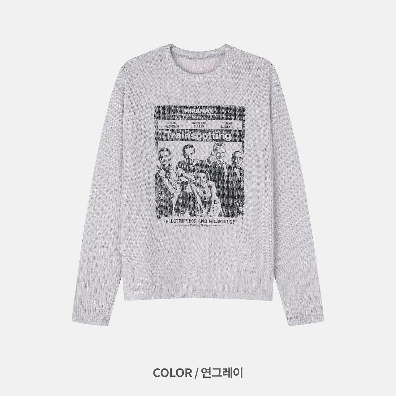 Trainspotting Linen Tee