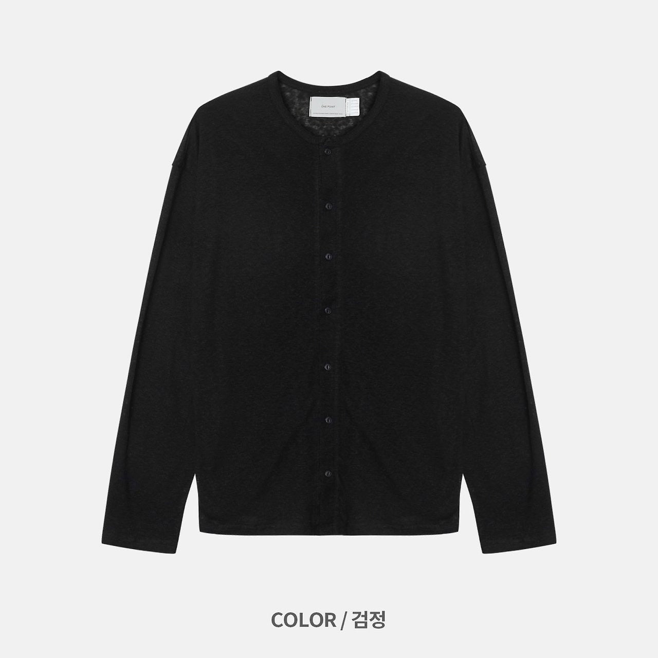 Acid Linen Cardigan