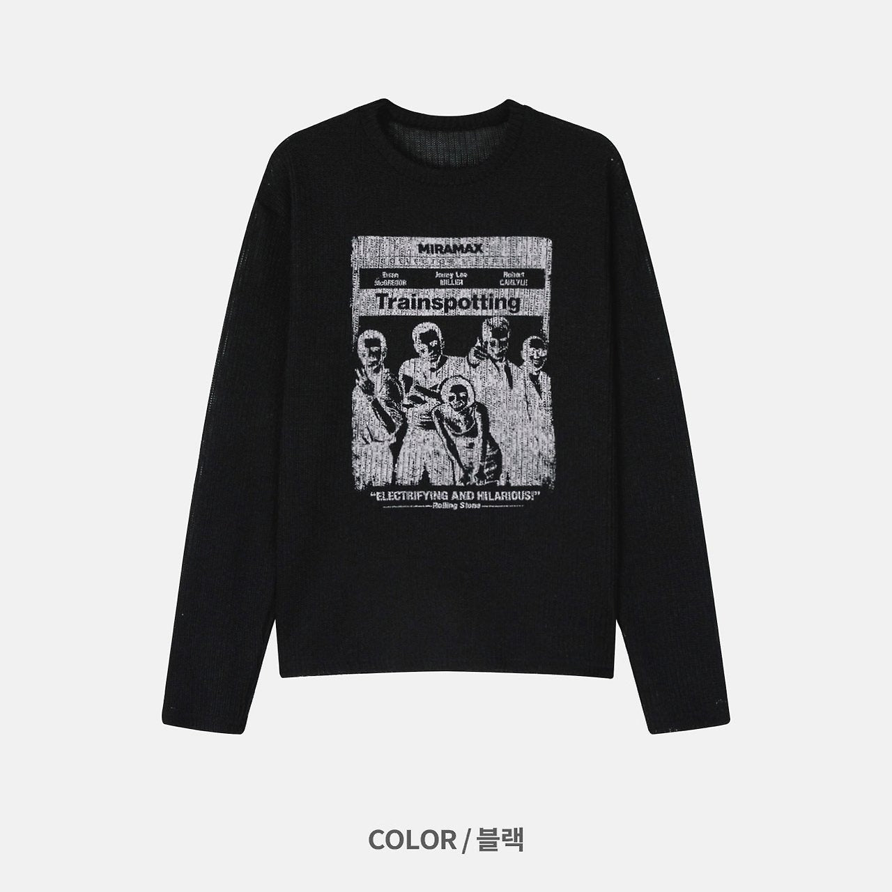 Trainspotting Linen Tee