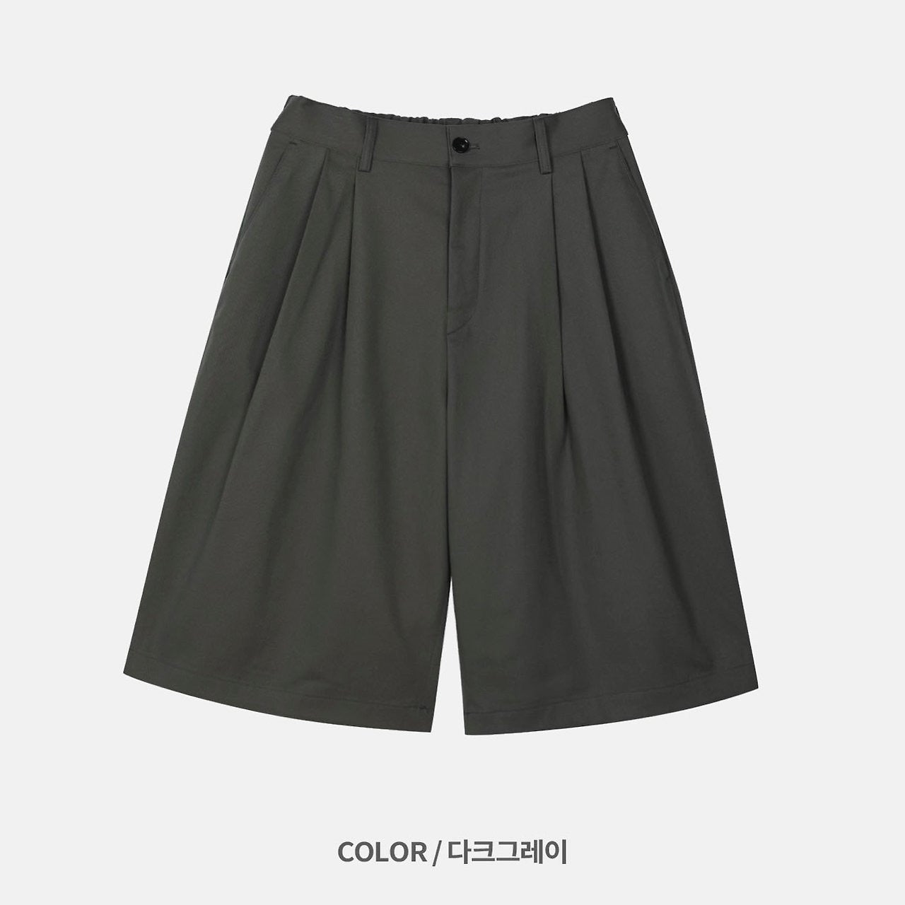 Chino Cotton Bermuda Pants