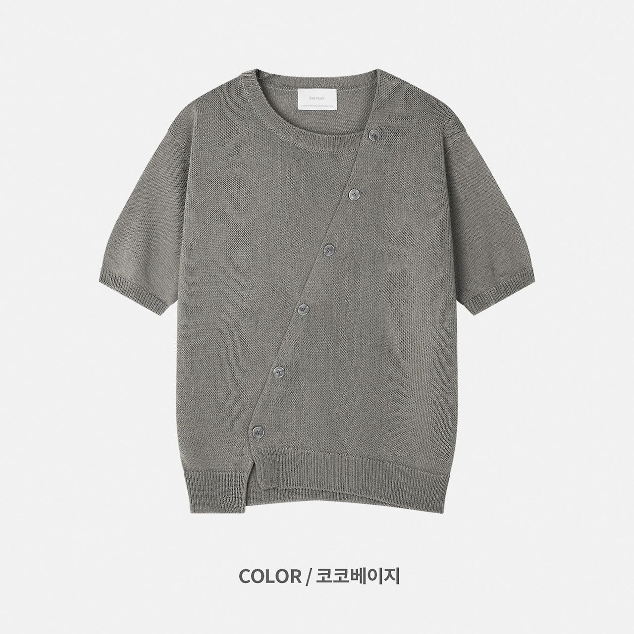 Diagonal Button Knit Tee