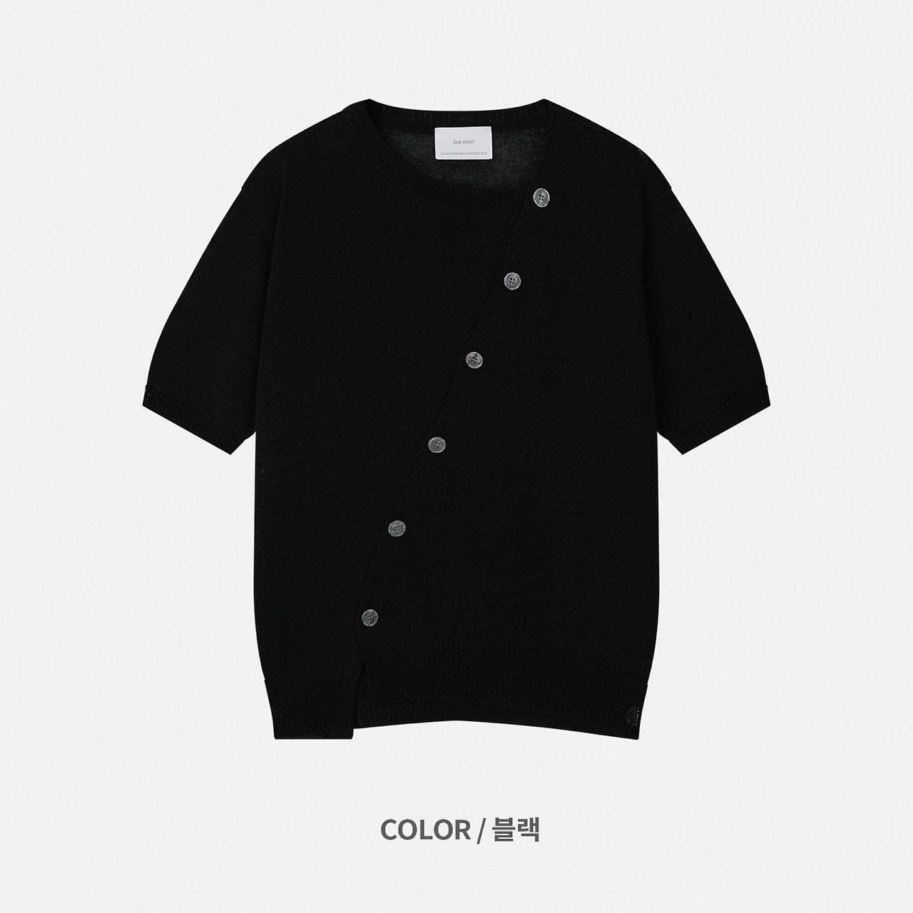 Diagonal Button Knit Tee