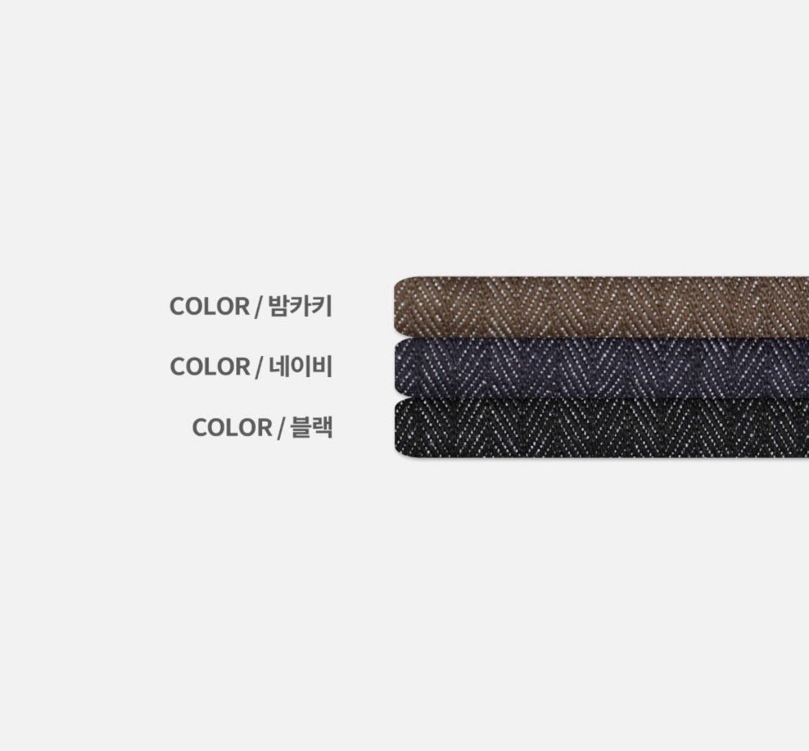 Herringbone Two-Tuck Wide Slacks