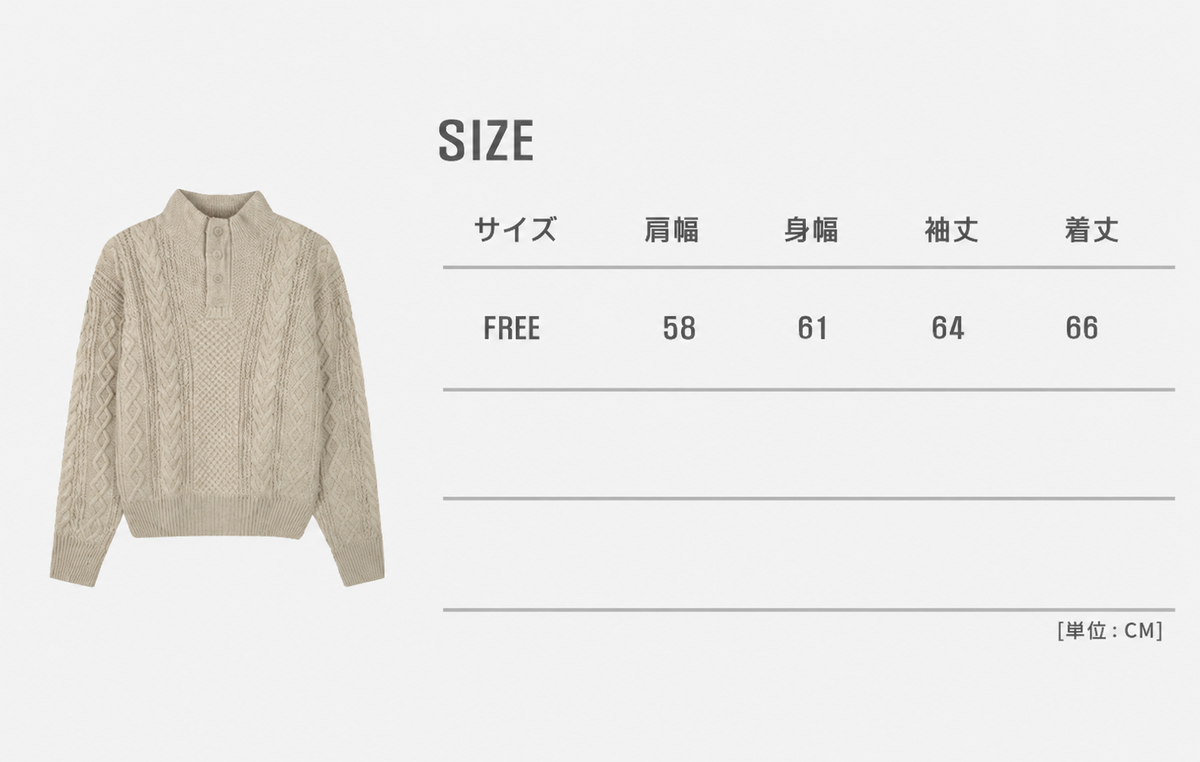 High-Neck Cable Henley Knit
