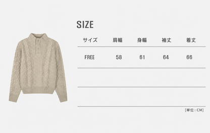 High-Neck Cable Henley Knit