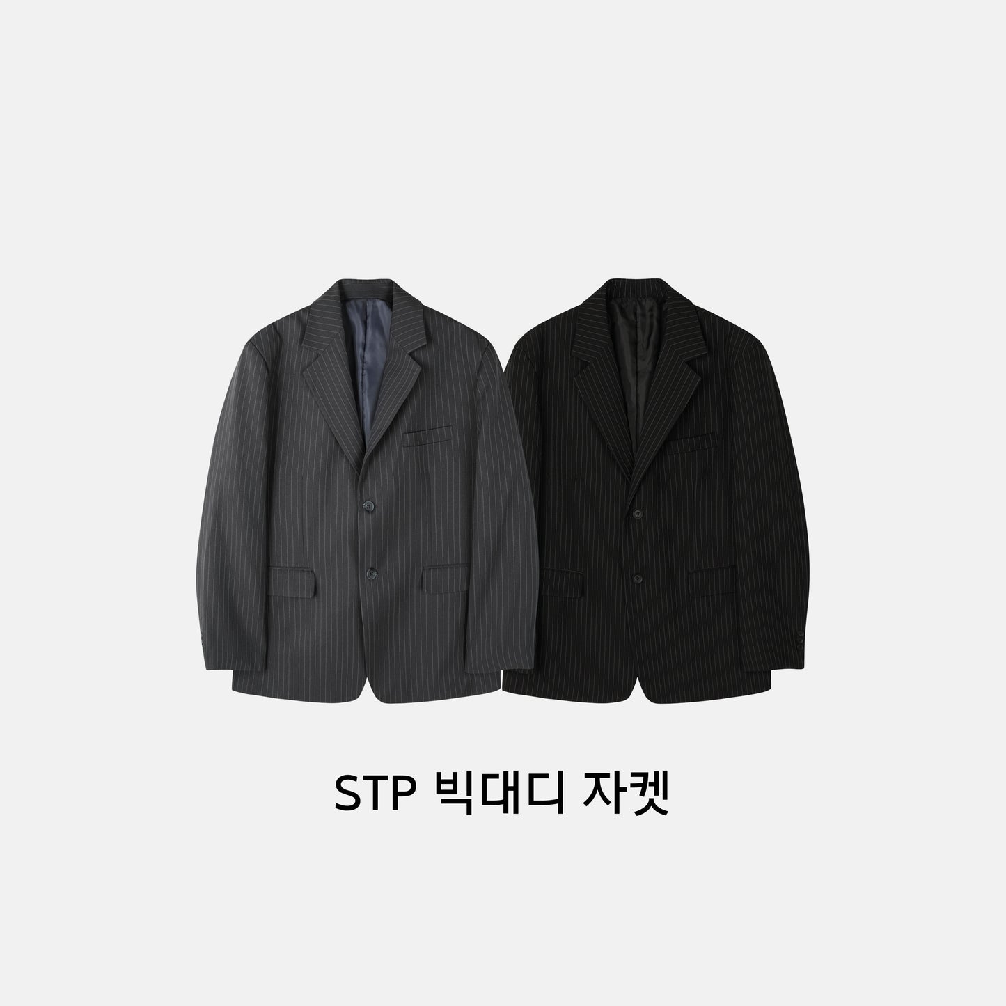 Pinstripe Oversized Blazer flat lay CHARCOAL and BLACK