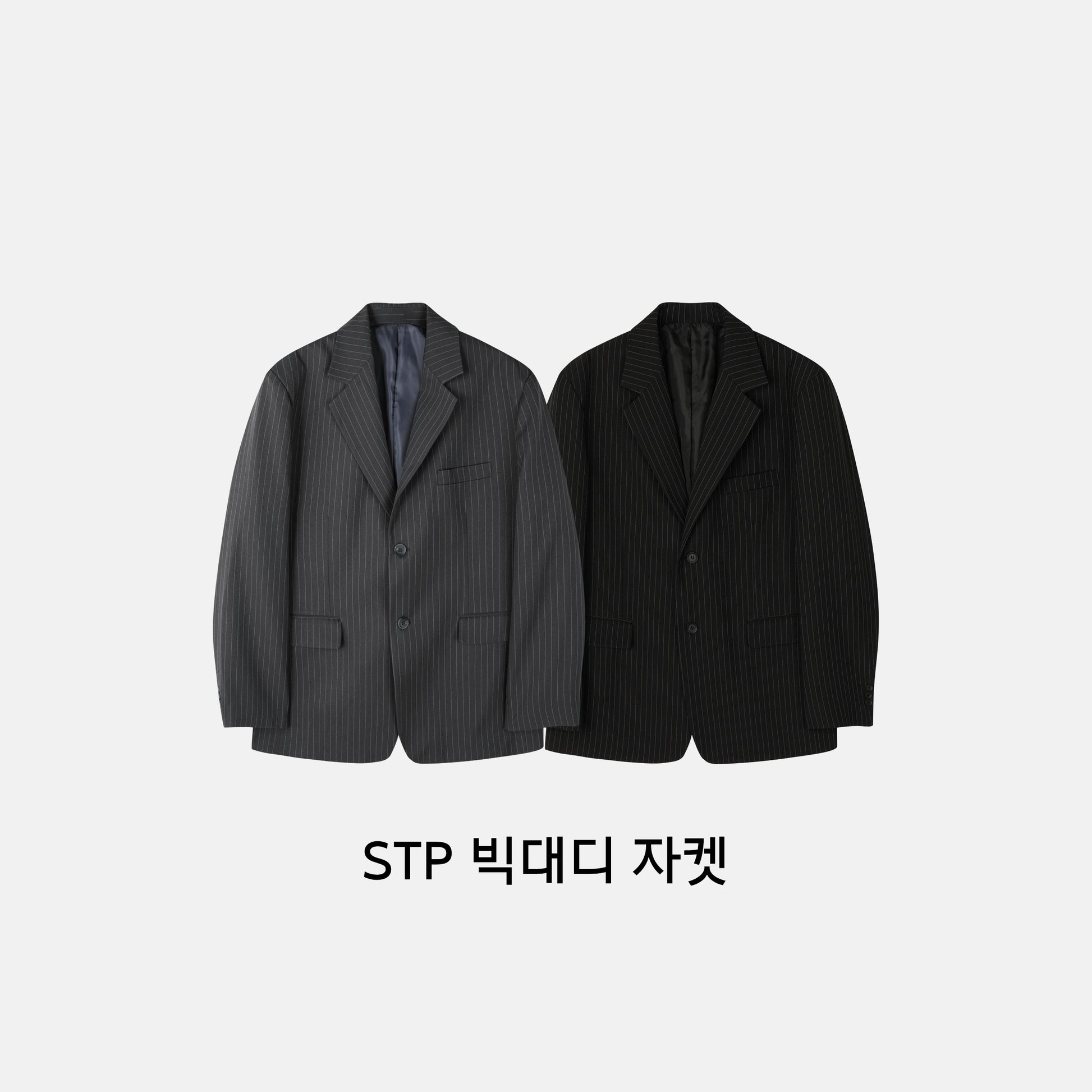 Pinstripe Oversized Blazer flat lay CHARCOAL and BLACK