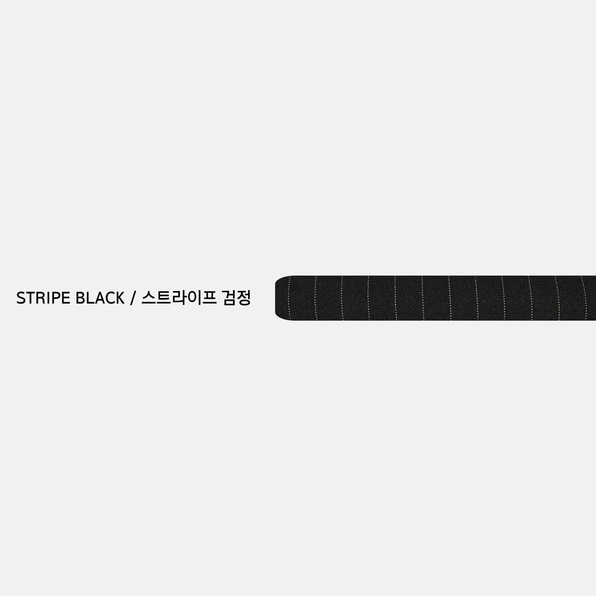 STRIPE BLACK fabric swatch