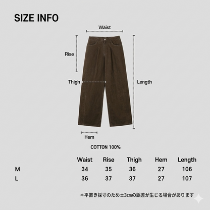 Puckered Wide Pants