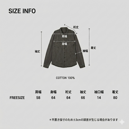 Stone Western Military Jacket