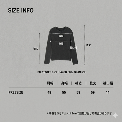 Pigment Knit V-Neck