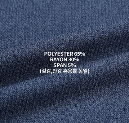 Layered V-Neck Half Knit