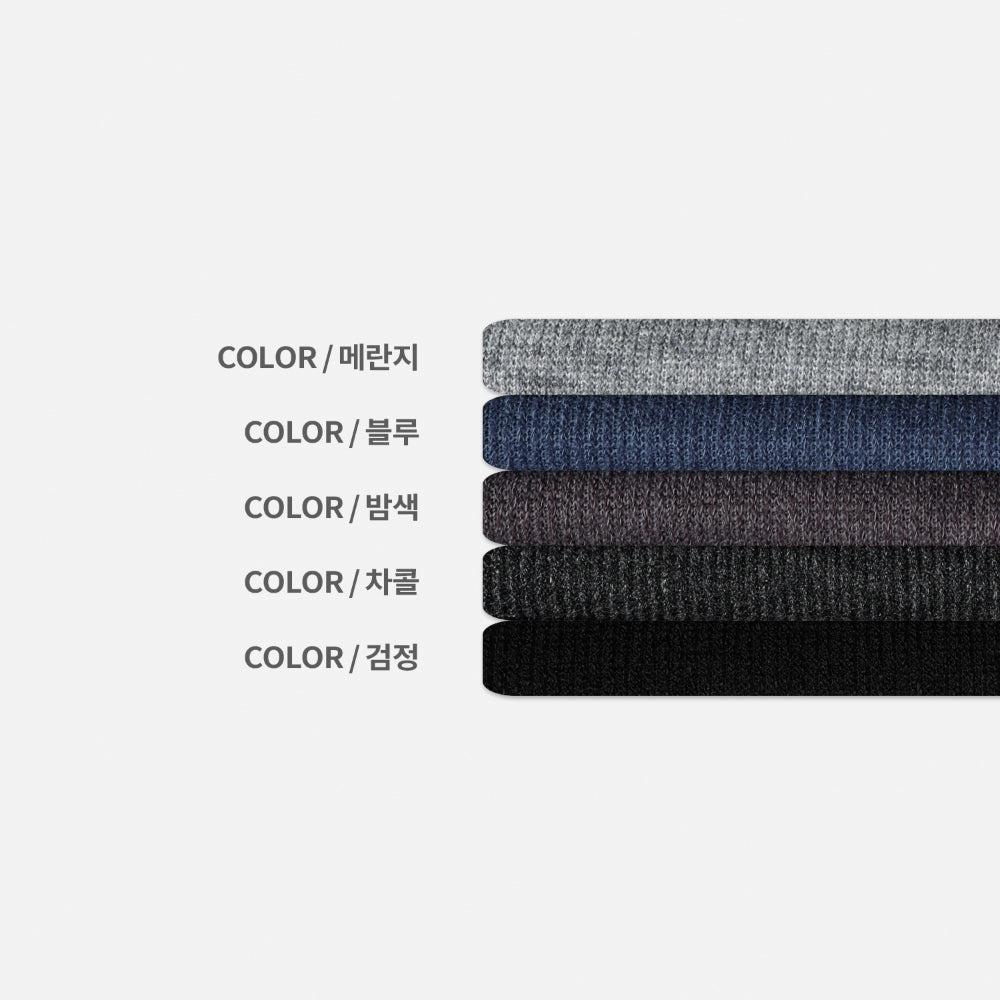 Layered V-Neck Half Knit