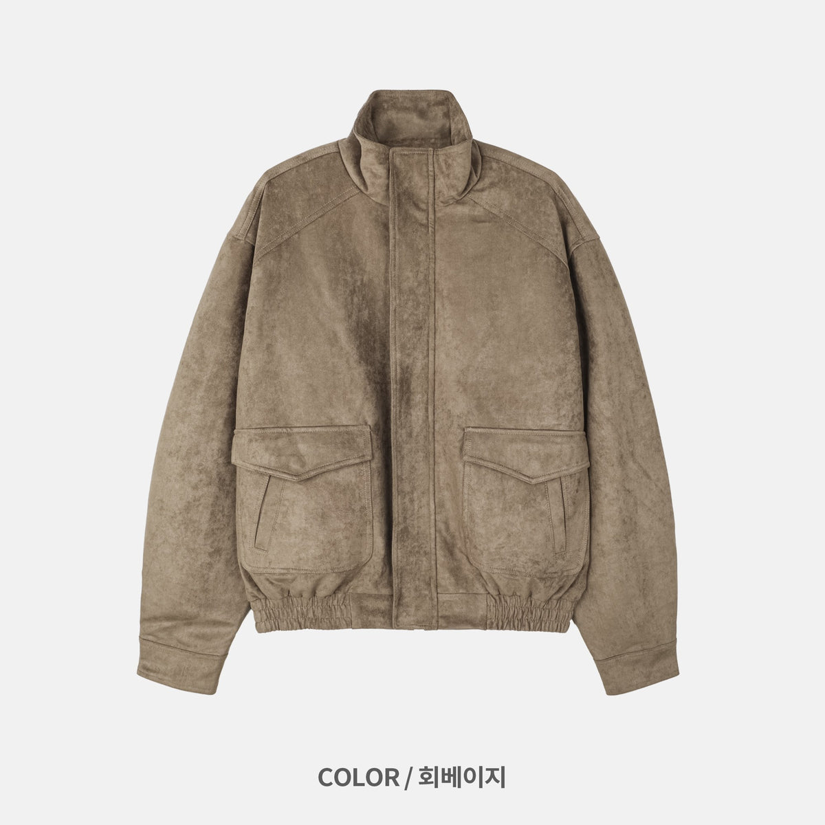 Suede Stand Collar Bomber Jacket GREIGE