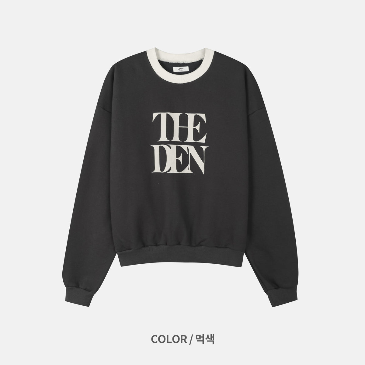 THE DEN Logo Contrast Neck Sweatshirt