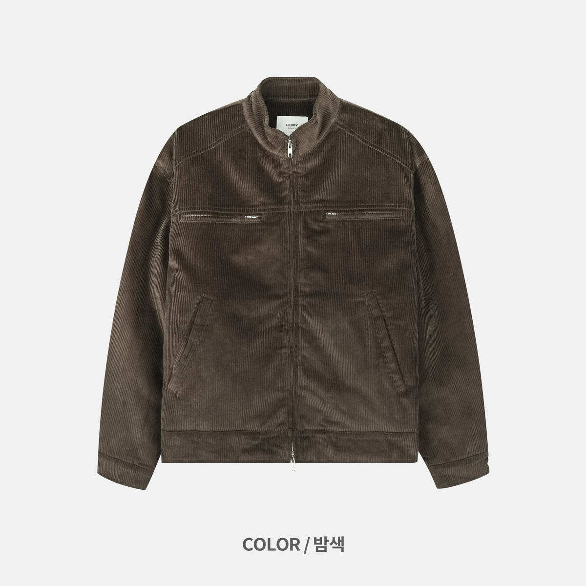 Corduroy Stand Collar Zip Blouson