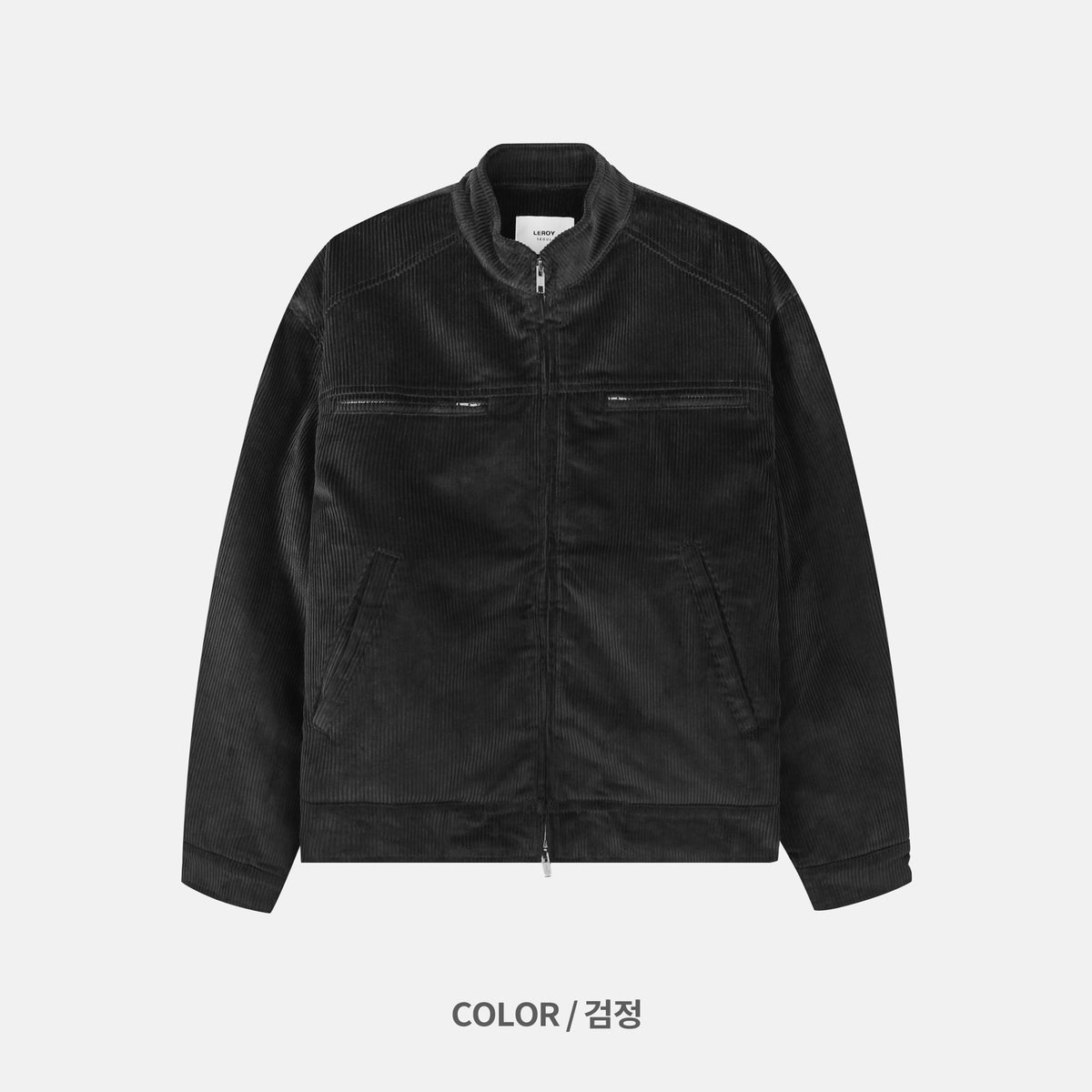 Corduroy Stand Collar Zip Blouson