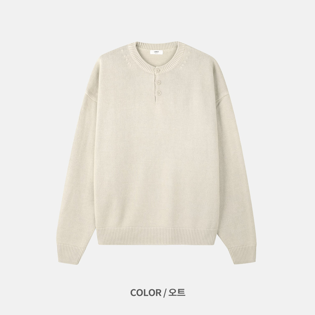 Washed Henley Neck Knit