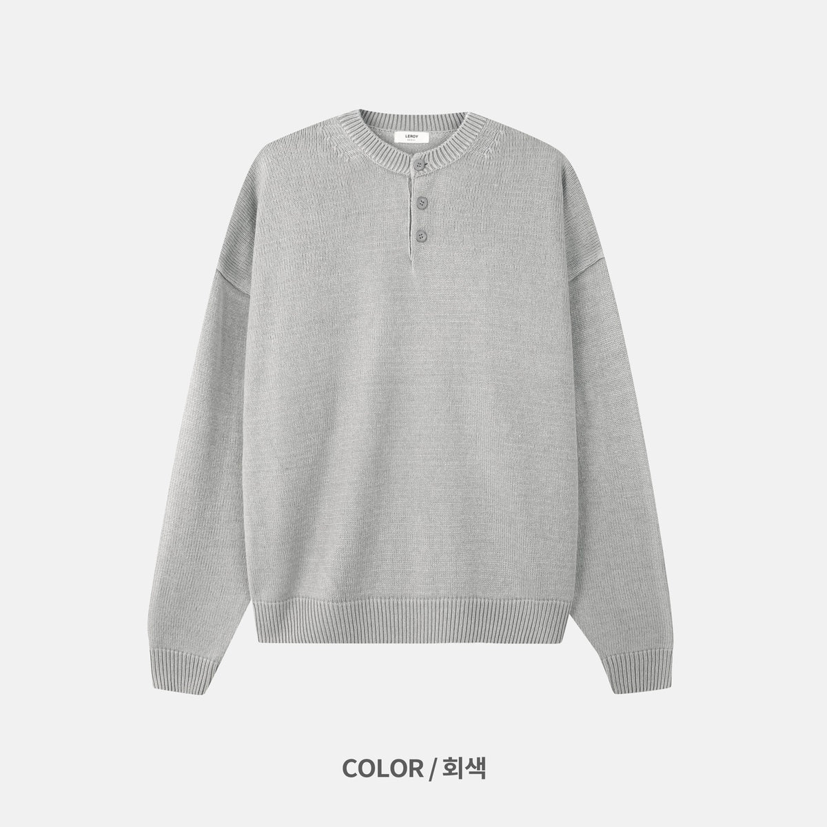 Washed Henley Neck Knit