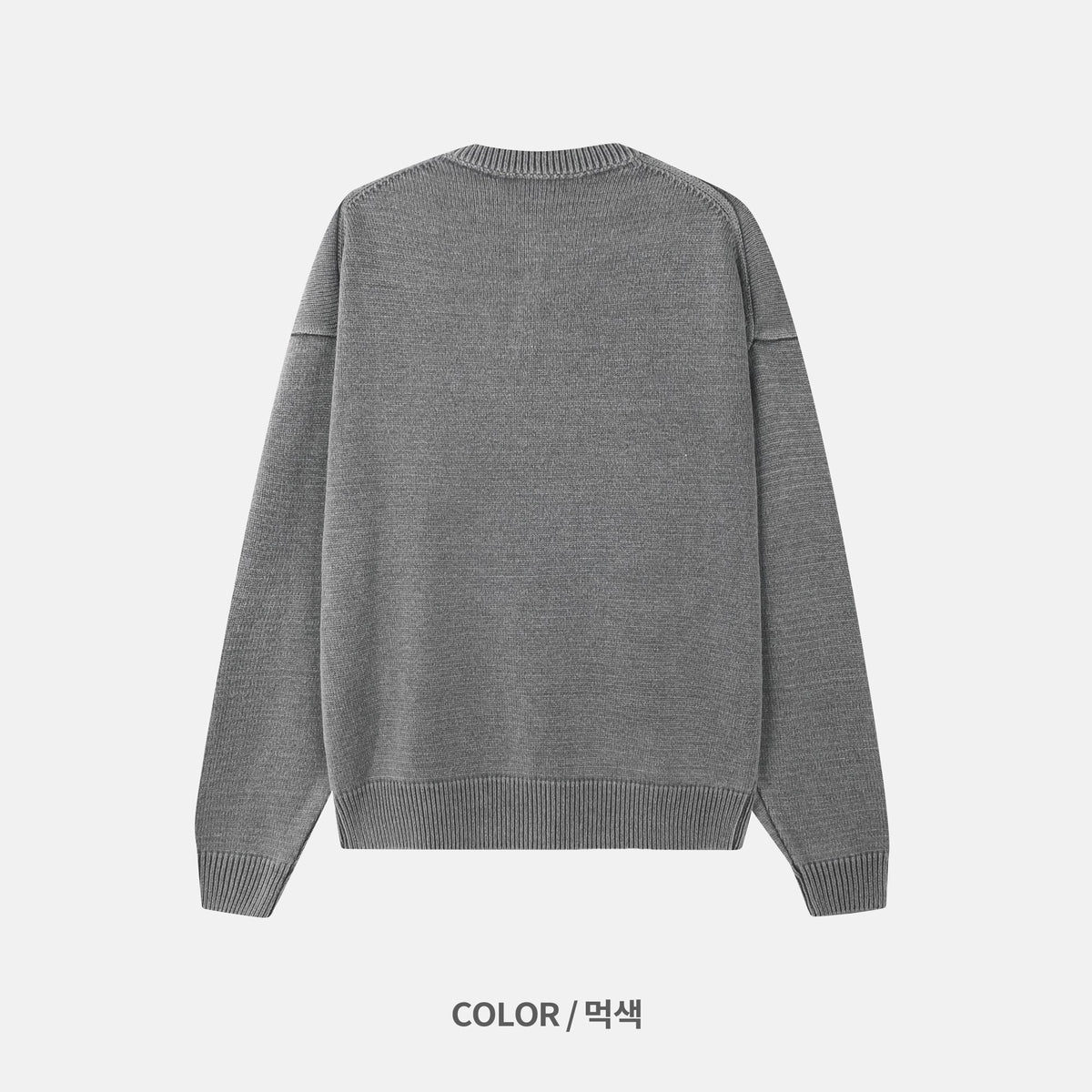 Washed Henley Neck Knit