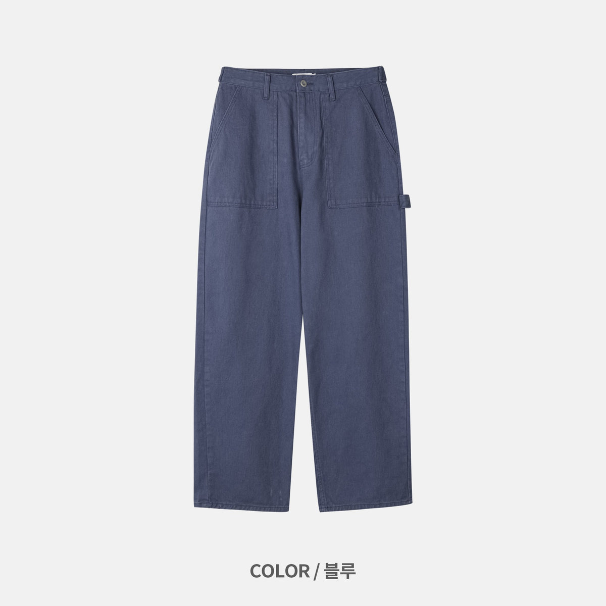 Painter Wide Pants