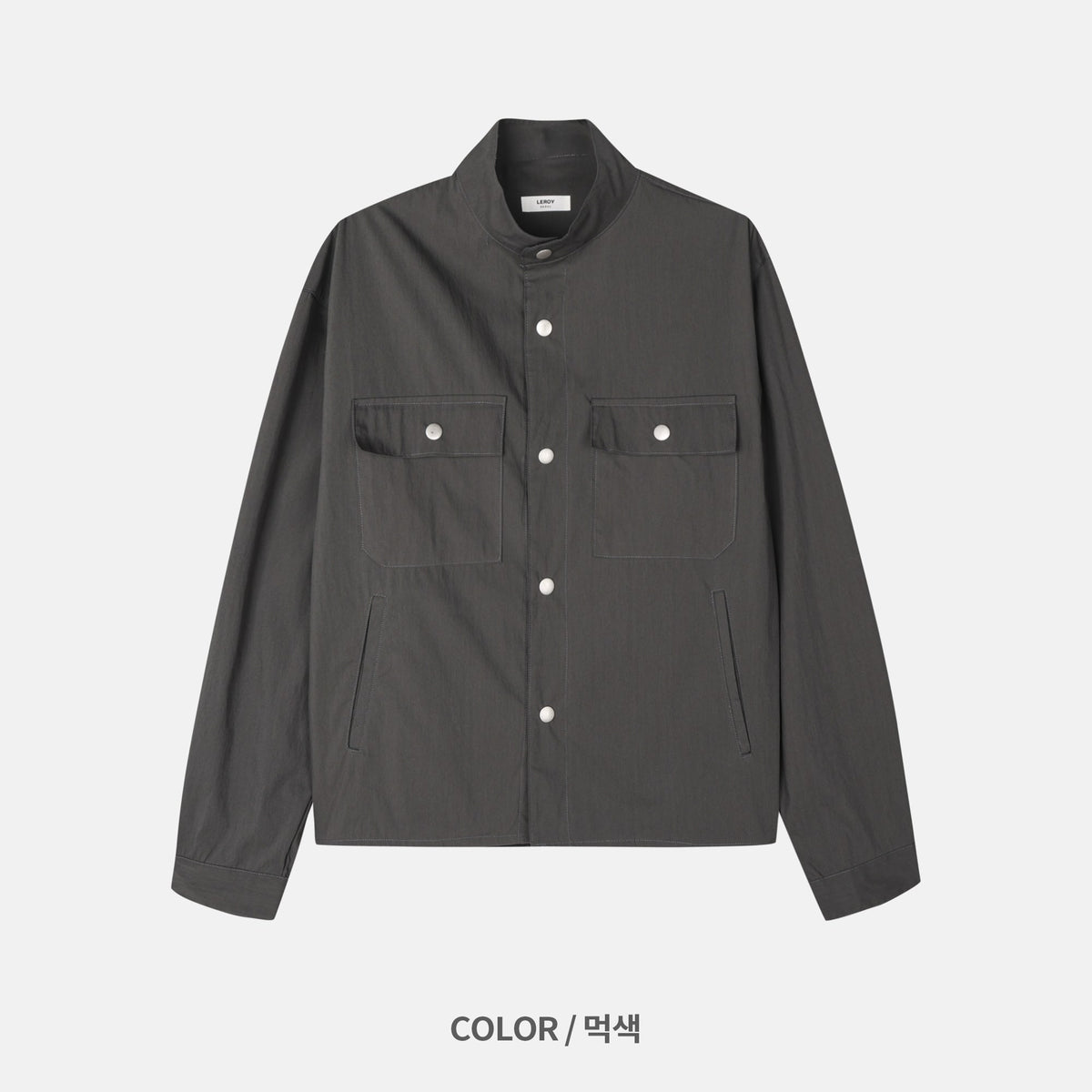 Stand Collar Snap Jacket