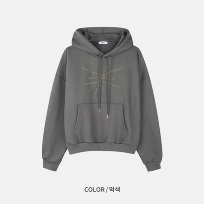 Message Print Hoodie