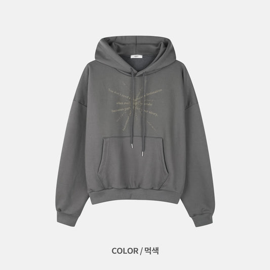 Message Print Hoodie