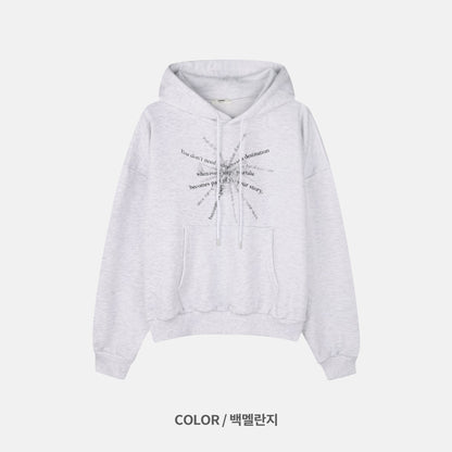 Message Print Hoodie