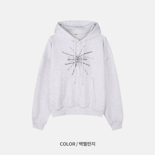 Message Print Hoodie