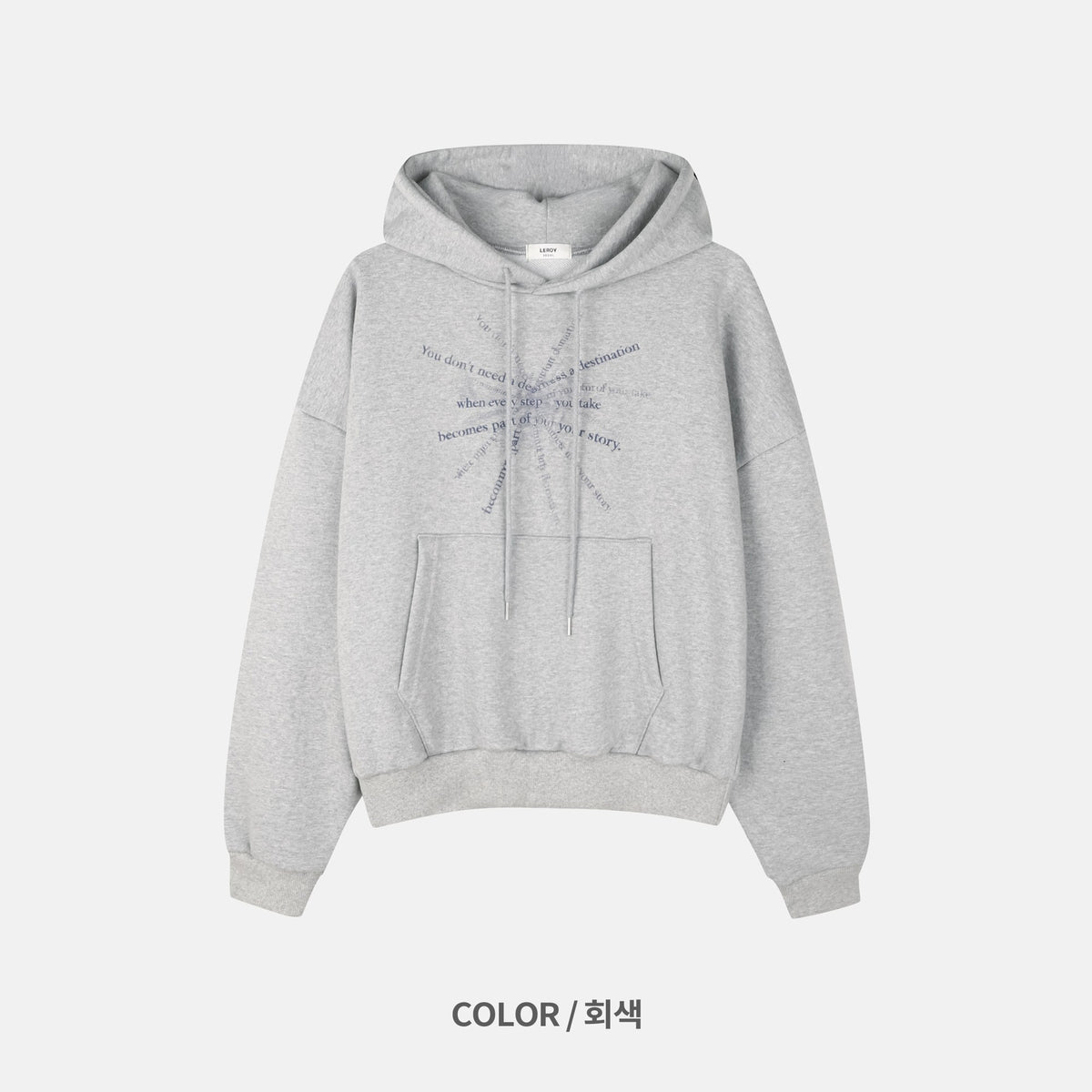 Message Print Hoodie