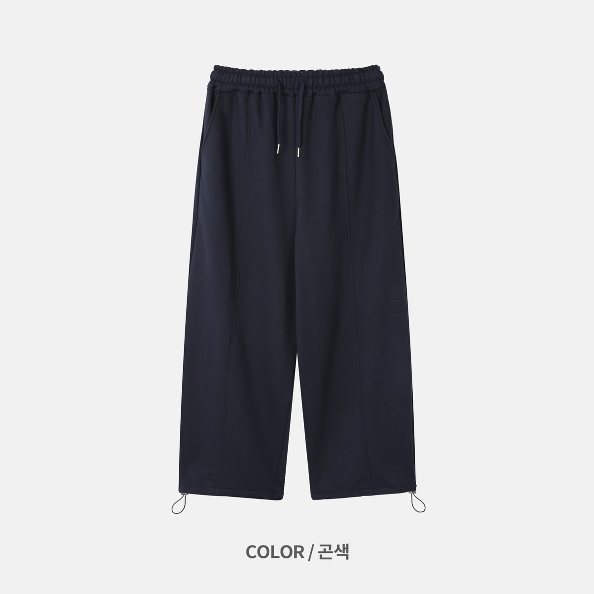 Pintuck Sweat Wide Pants