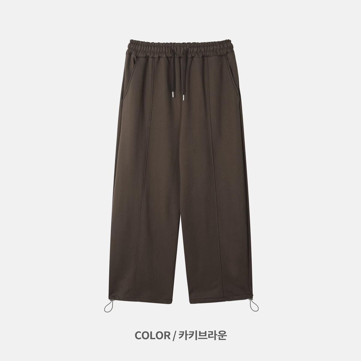 Pintuck Sweat Wide Pants