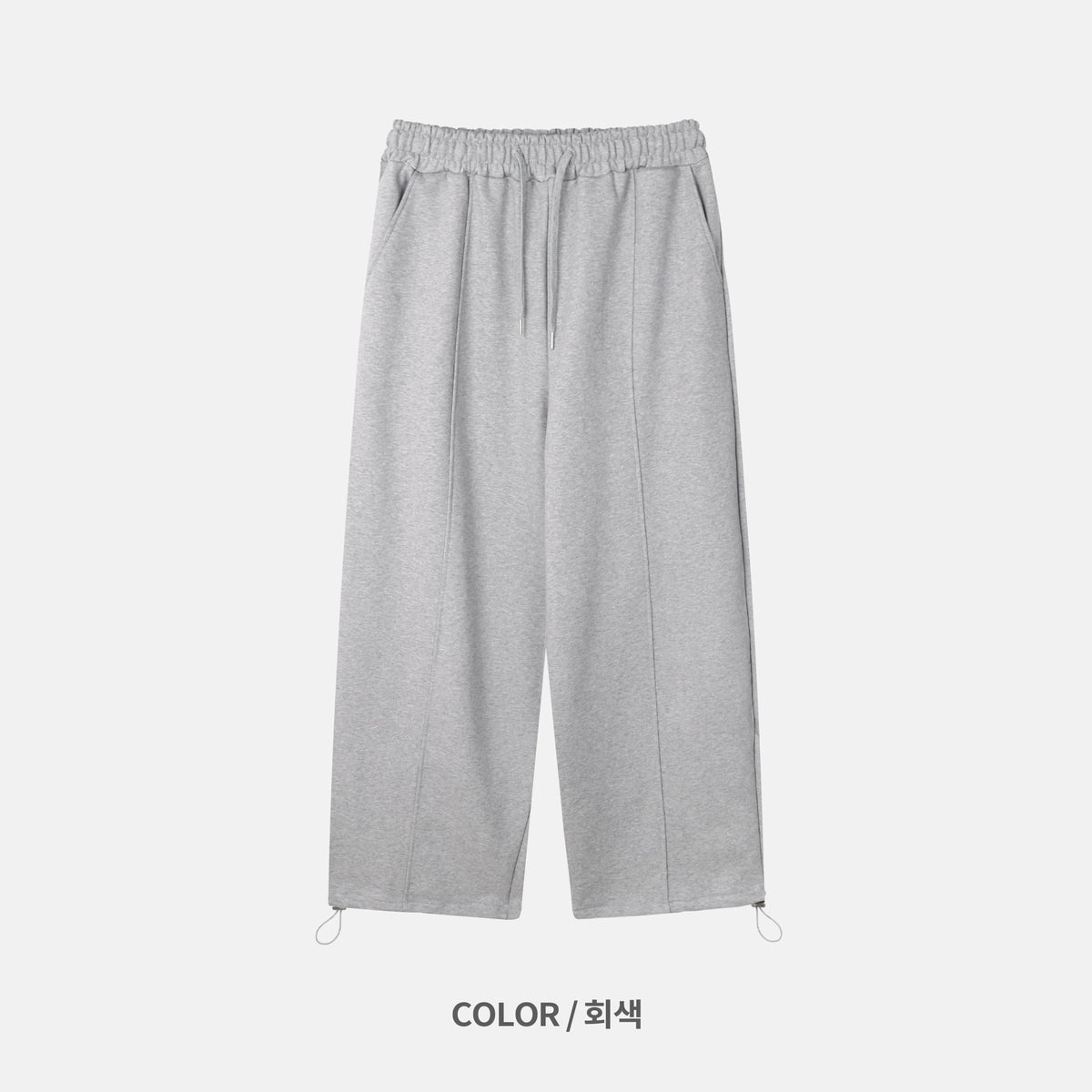 Pintuck Sweat Wide Pants