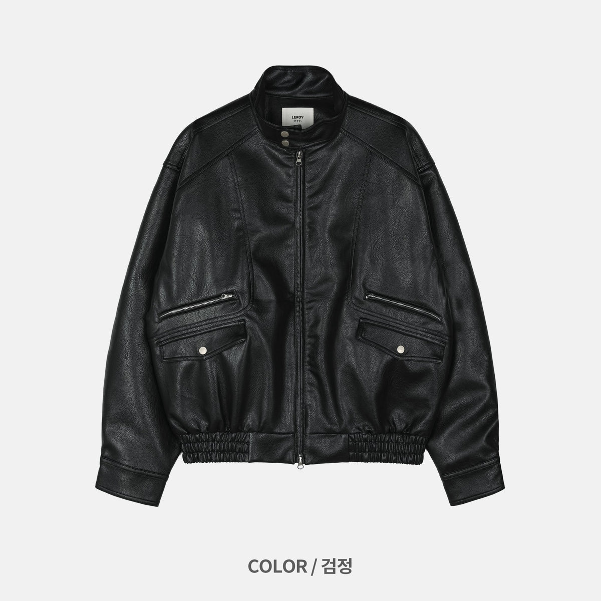 Leather-Look Zip Blouson