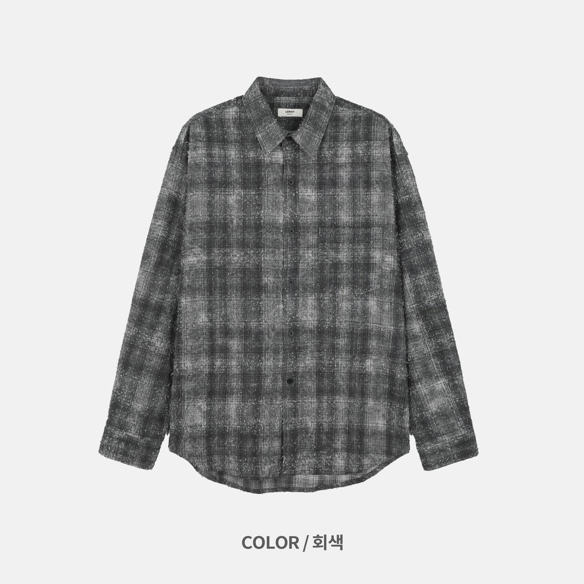 Distressed Plaid Shirt