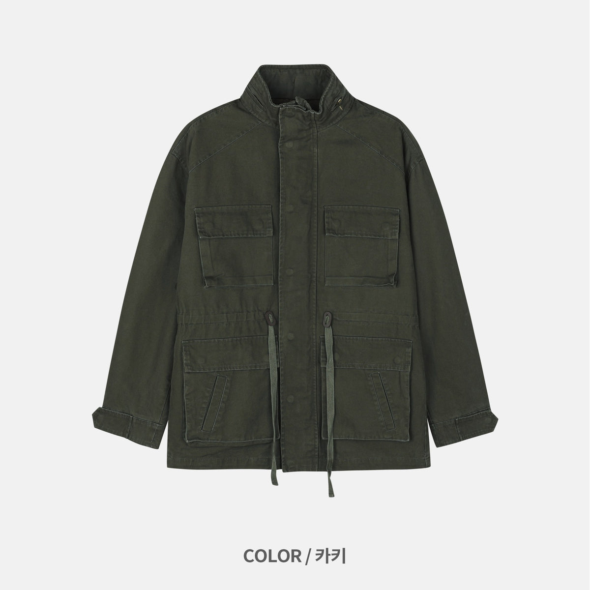 Field Jacket