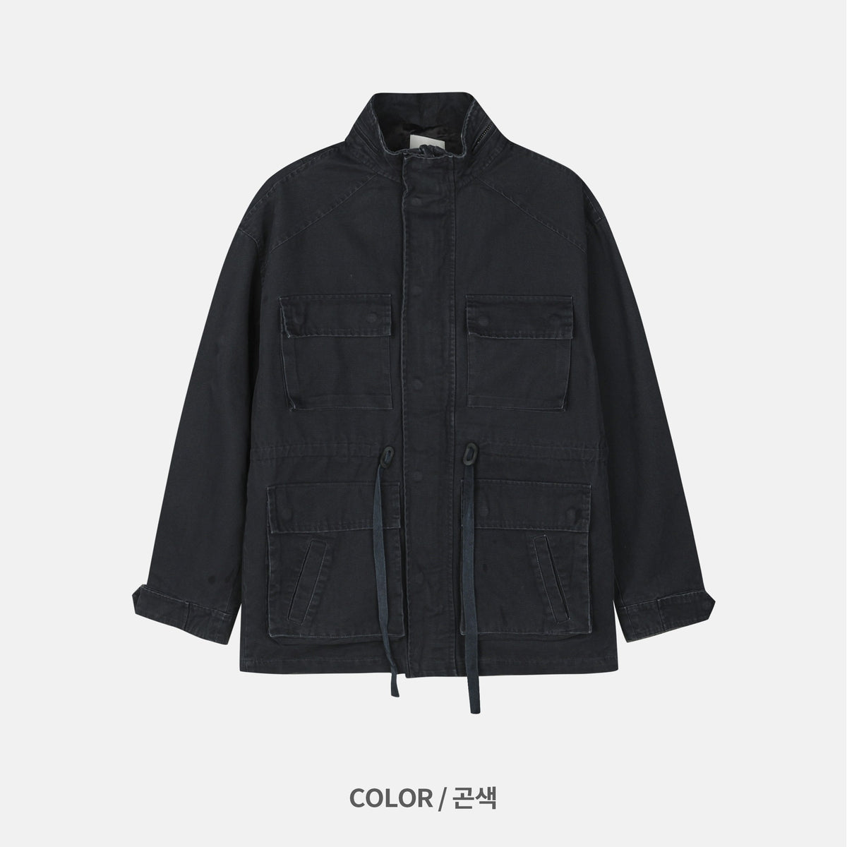 Field Jacket