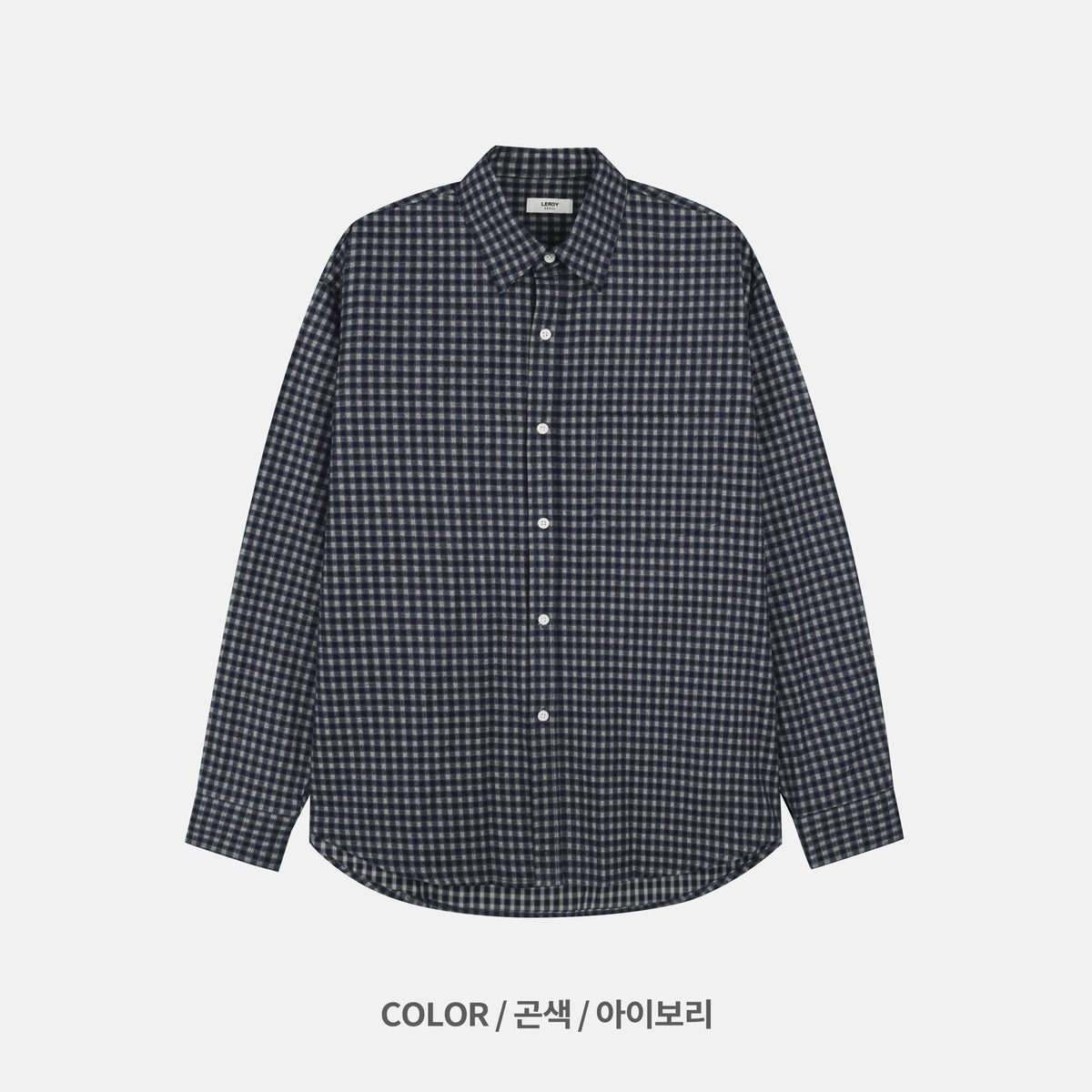 Gingham Check Shirt