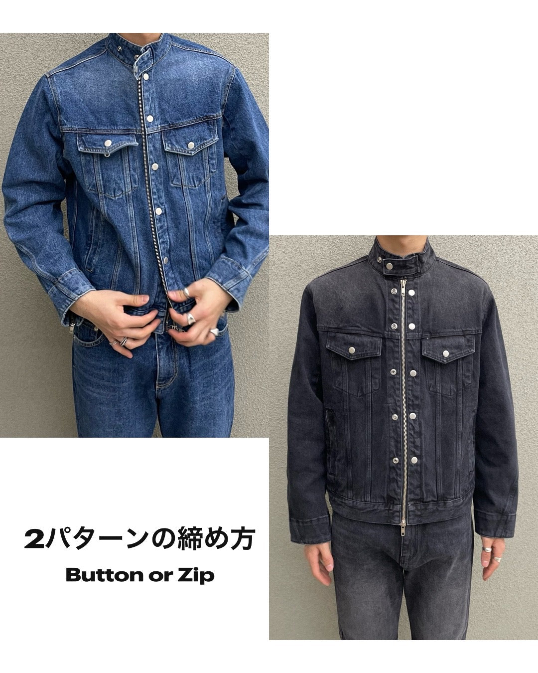 MG Denim Jacket