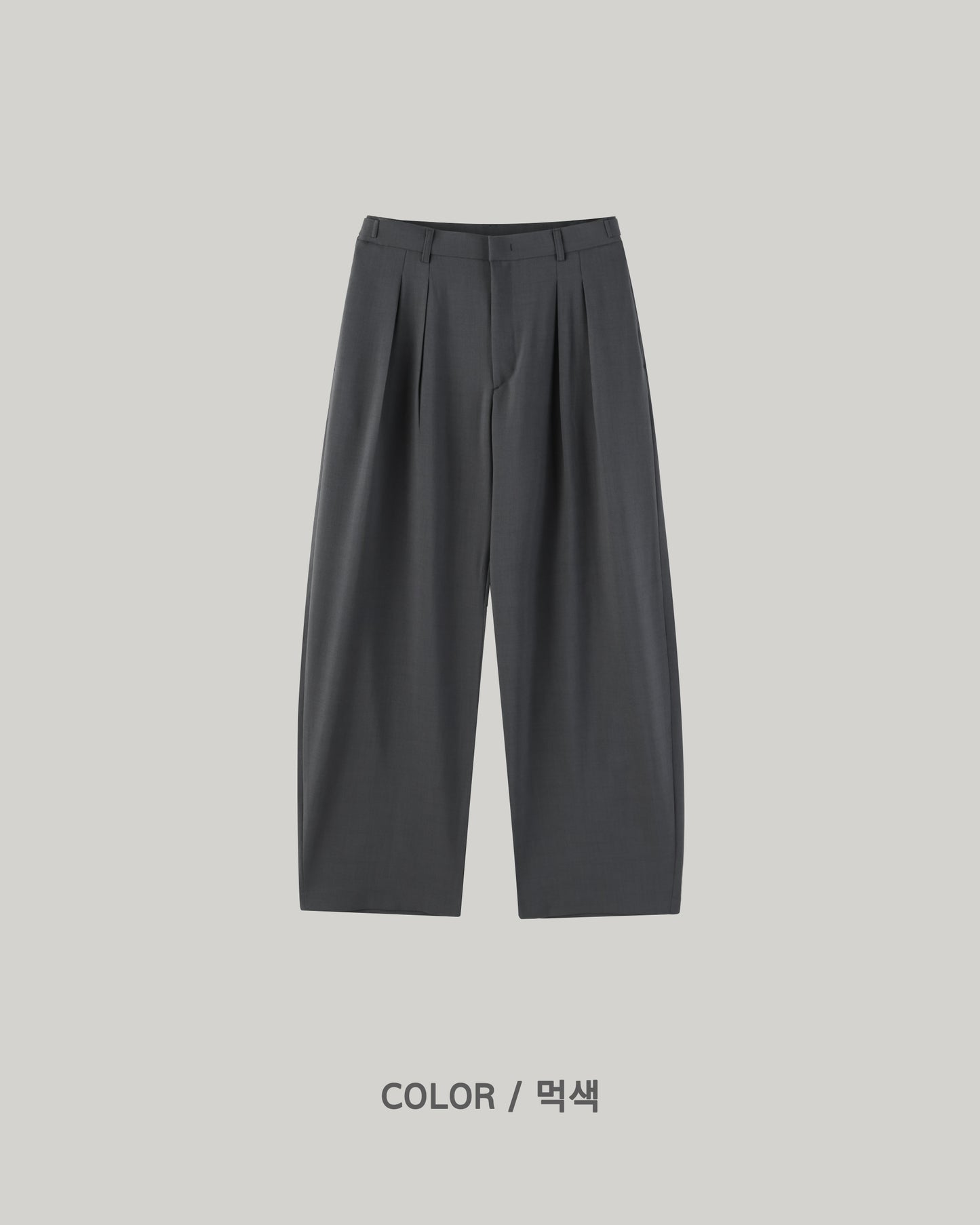 Rene Two-Tuck Slacks