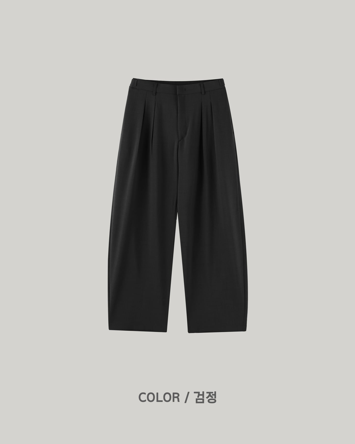 Rene Two-Tuck Slacks