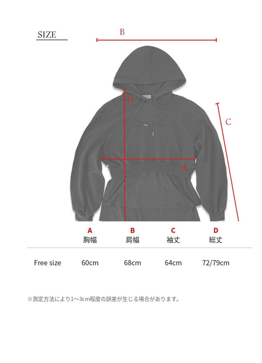[Reculer] Layered Hoodie Gray